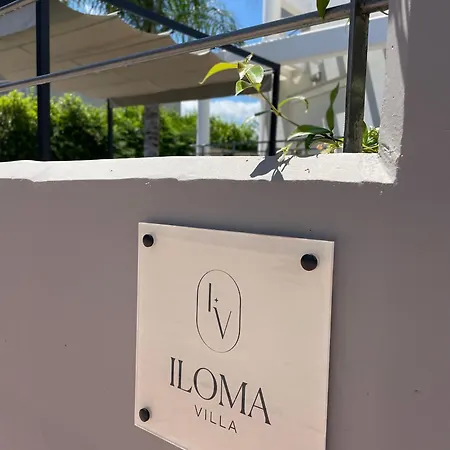 Villa Iloma 6 Km From Nafplio Dalamanara